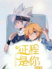 四叶草研究所网站免费入口